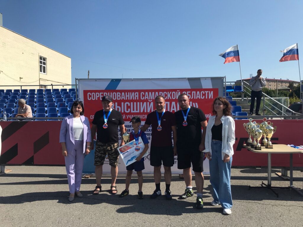 Родительская общественность ГБОУ СОШ с.Шигоны приняли участие в окружном этапе соревнований «Высший класс!»