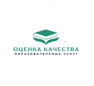 Оценка качества
