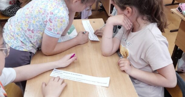 внеурочное занятие по безопасному поведению в цифровой среде "Кто в сети рыбачит?"