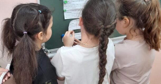 внеурочное занятие по безопасному поведению в цифровой среде "Кто в сети рыбачит?"