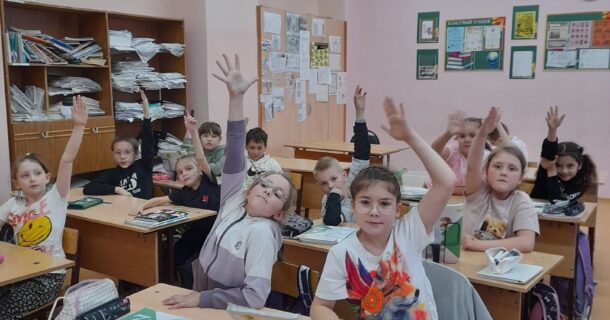 внеурочное занятие по безопасному поведению в цифровой среде "Кто в сети рыбачит?"