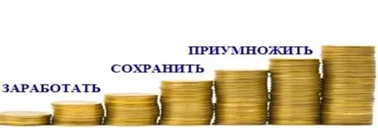 Новость Прсмотр вебинаров