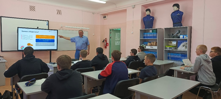 Новость Урок Сберегай и умножай