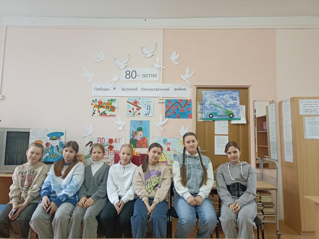 80 лет Победы!