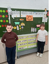 Азбука финансовой грамотности с любимыми Смешариками