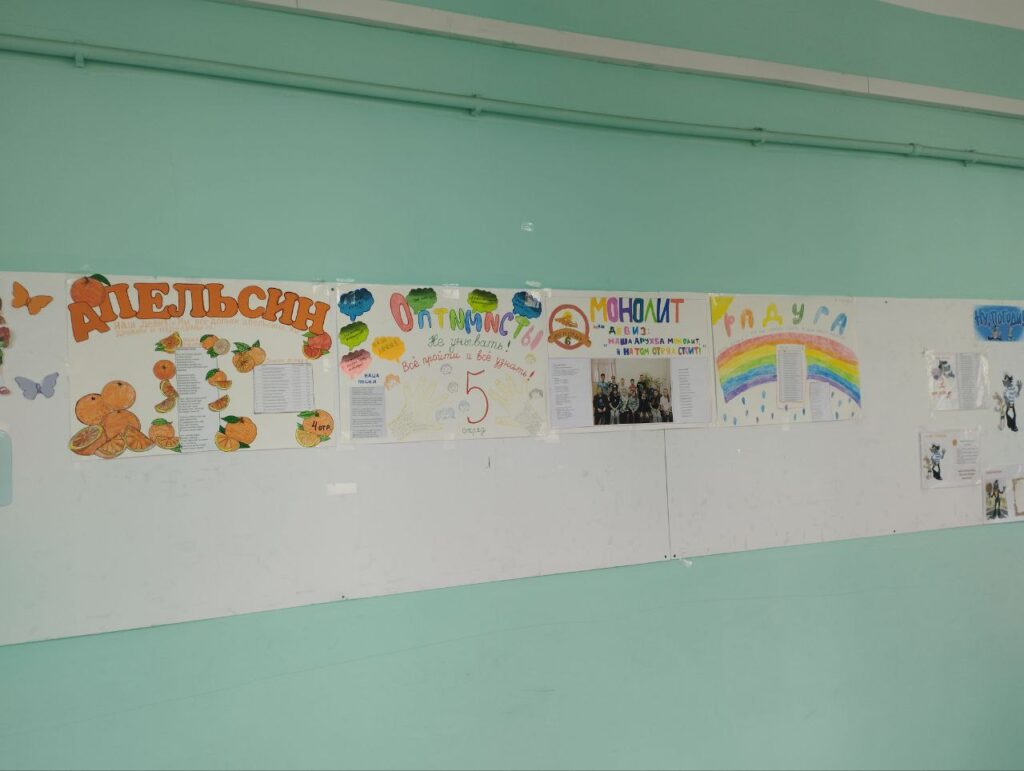 торжественное открытие лагеря с дневным воспитанием детей " Дружба"