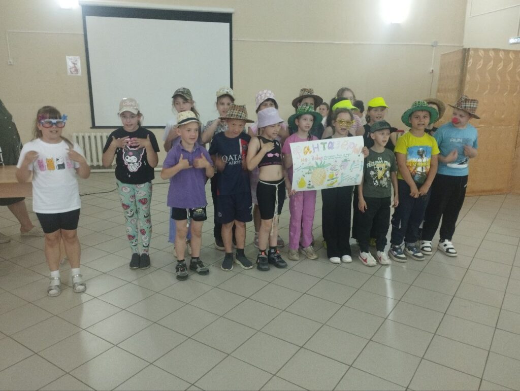 торжественное открытие лагеря с дневным воспитанием детей " Дружба"