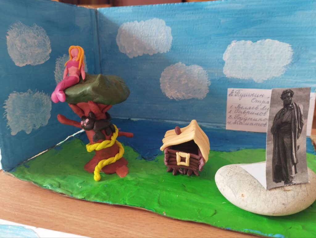 В течение двух дней в лагере прошли " День русского языка" и " Пушкинский день"