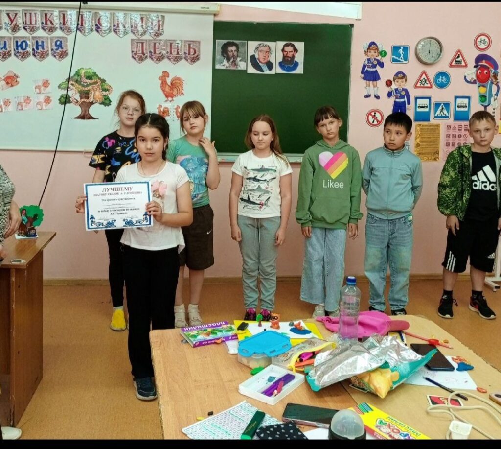 В гостях у славного Солтана "провела мероприятие вожатая Мартынова Н. В. Мероприятия были познавательные и интересные