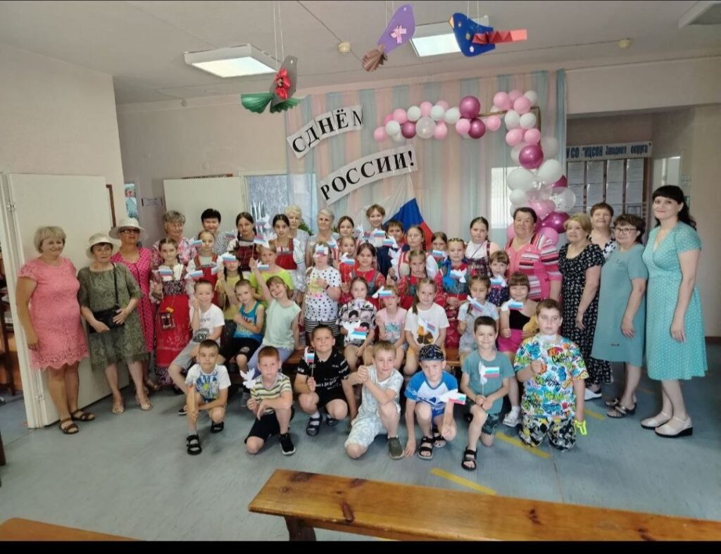 11.06.2025 оздоровительный лагерь с дневным воспитанием детей "Дружба"