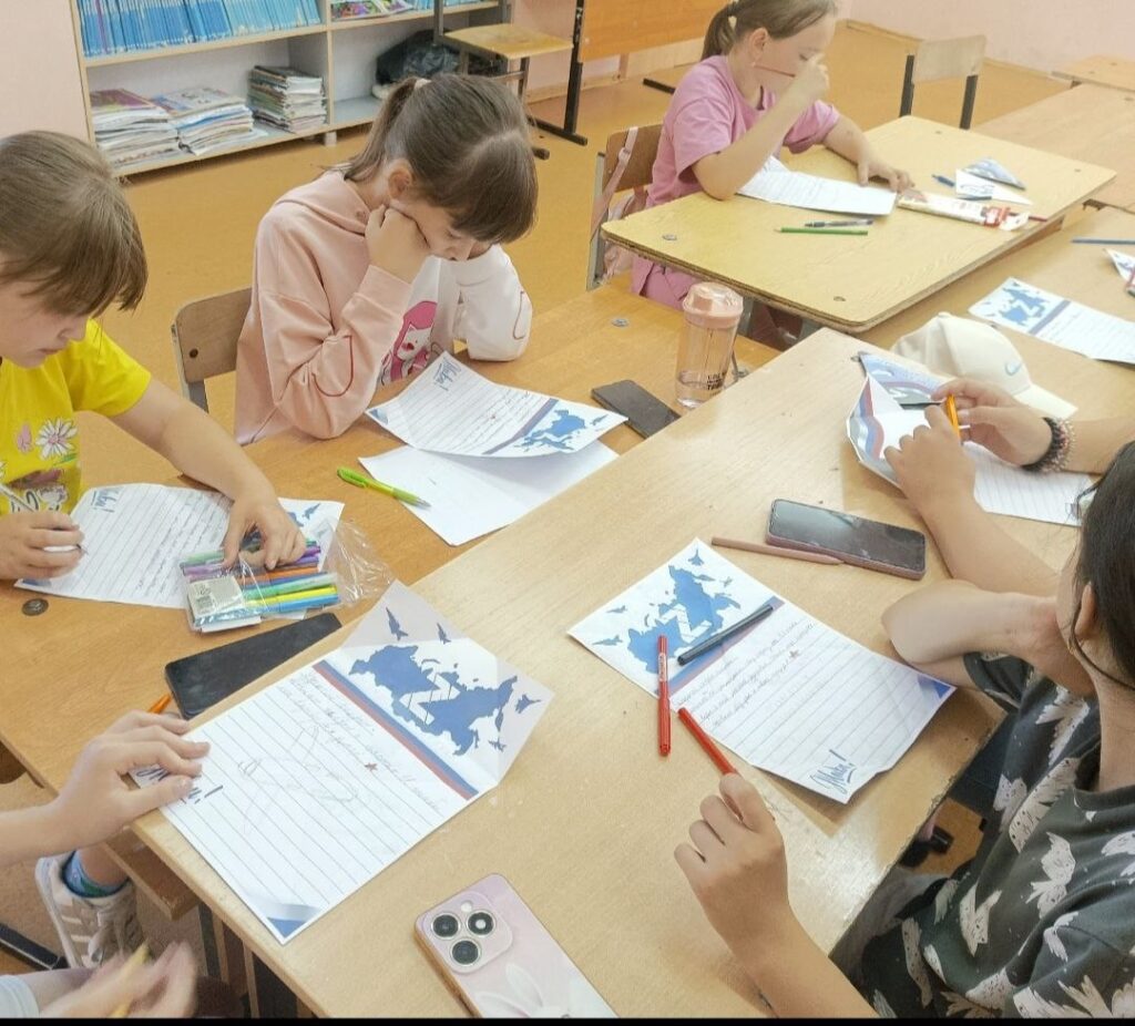 25.05.25 Лагерь дневного воспитания " Дружба"