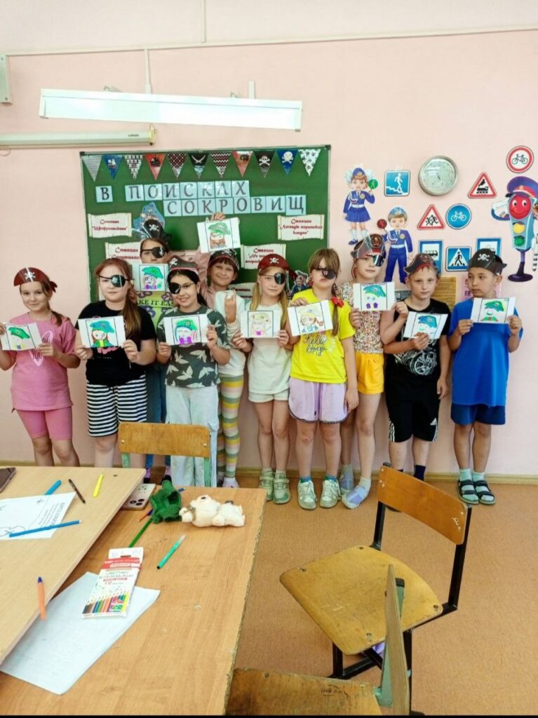 25.05.25 Лагерь дневного воспитания " Дружба"