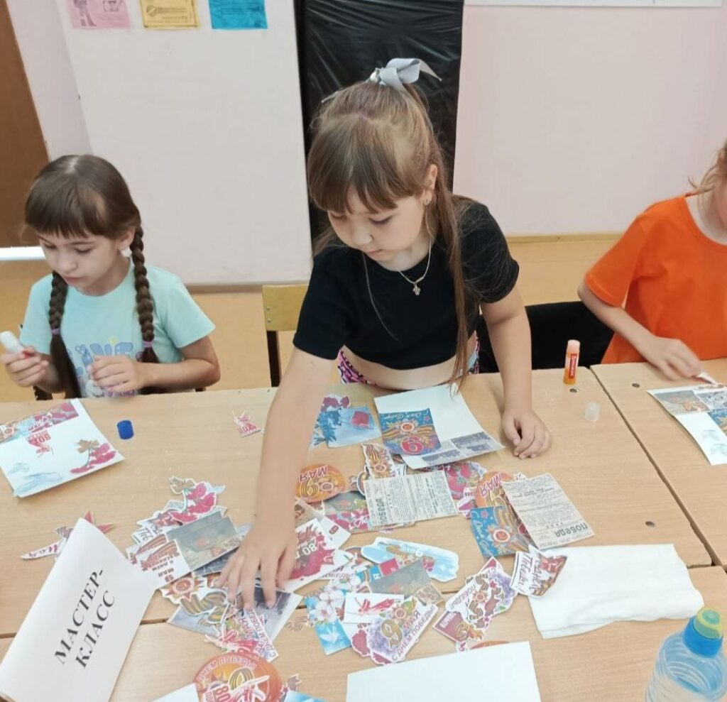 26.06.25.Лагерь дневного воспитания " Дружба"