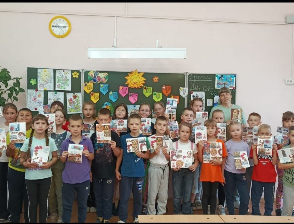 26.06.25.Лагерь дневного воспитания " Дружба"