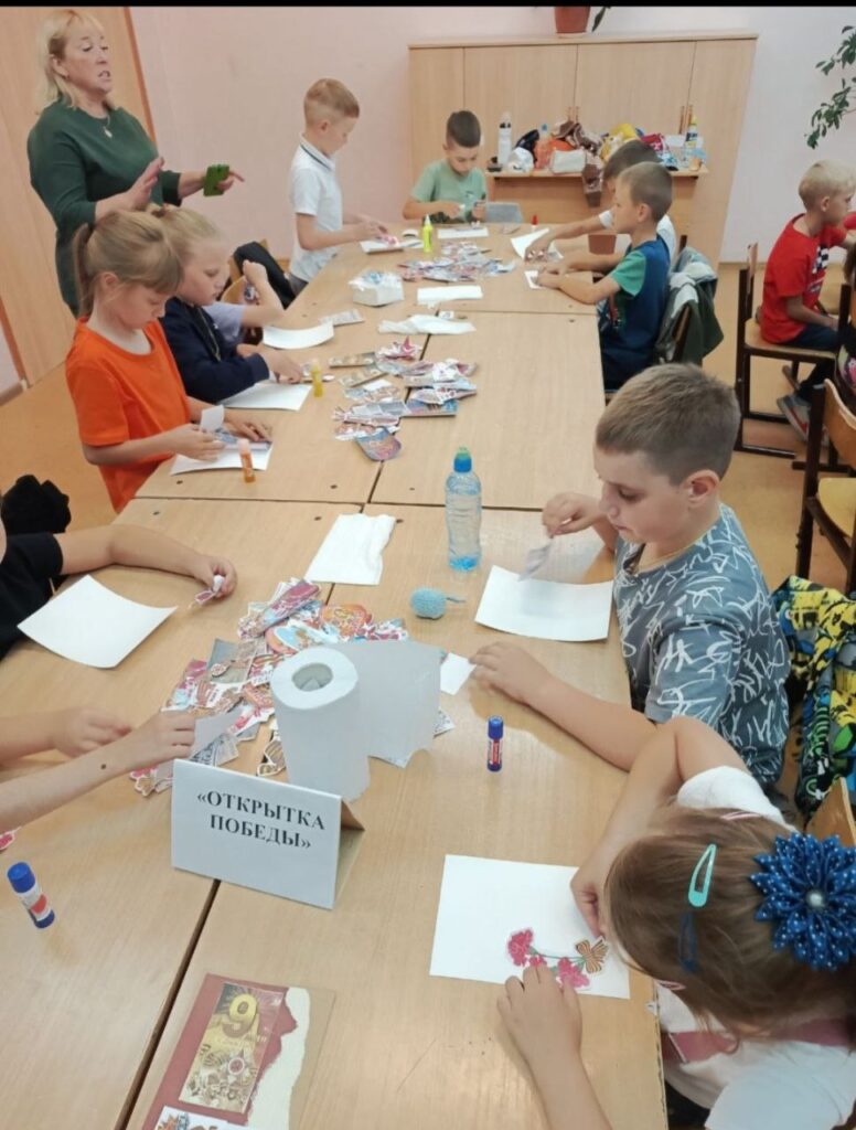 26.06.25.Лагерь дневного воспитания " Дружба"