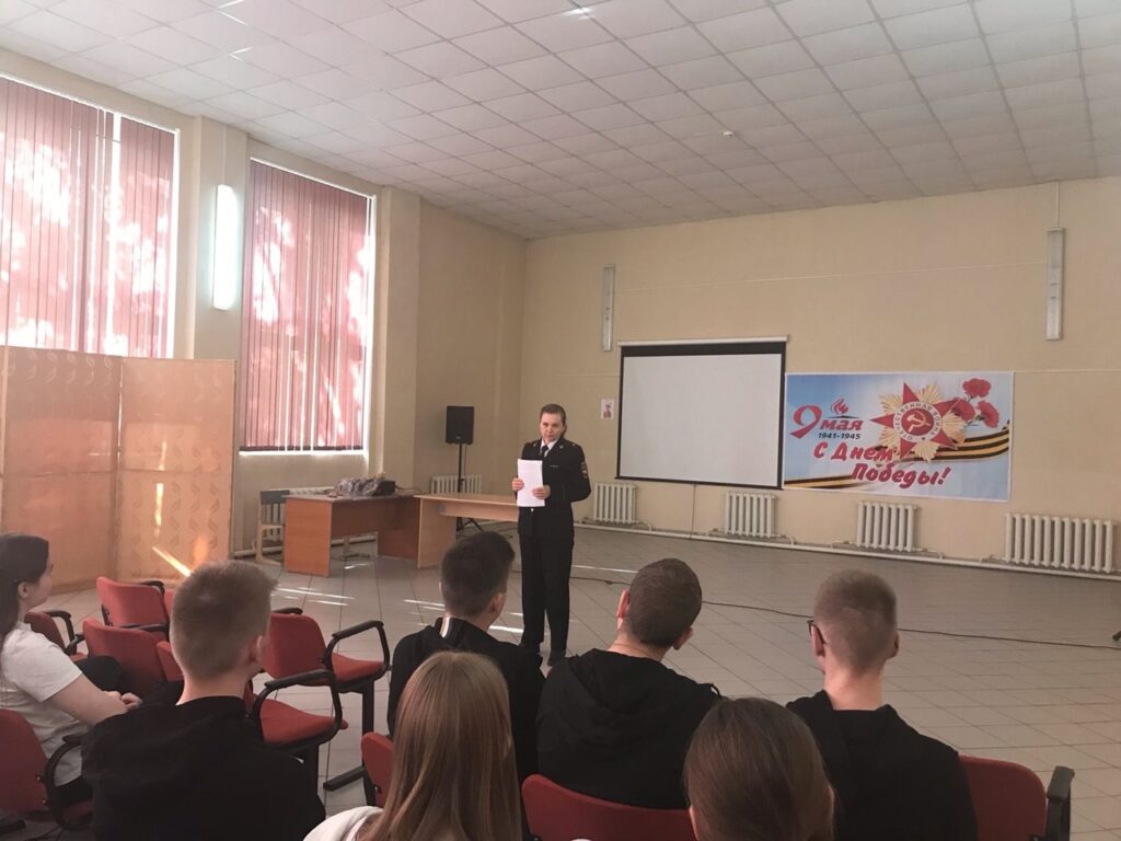 Профильная смена ЮРИДИЧЕСКАЯ