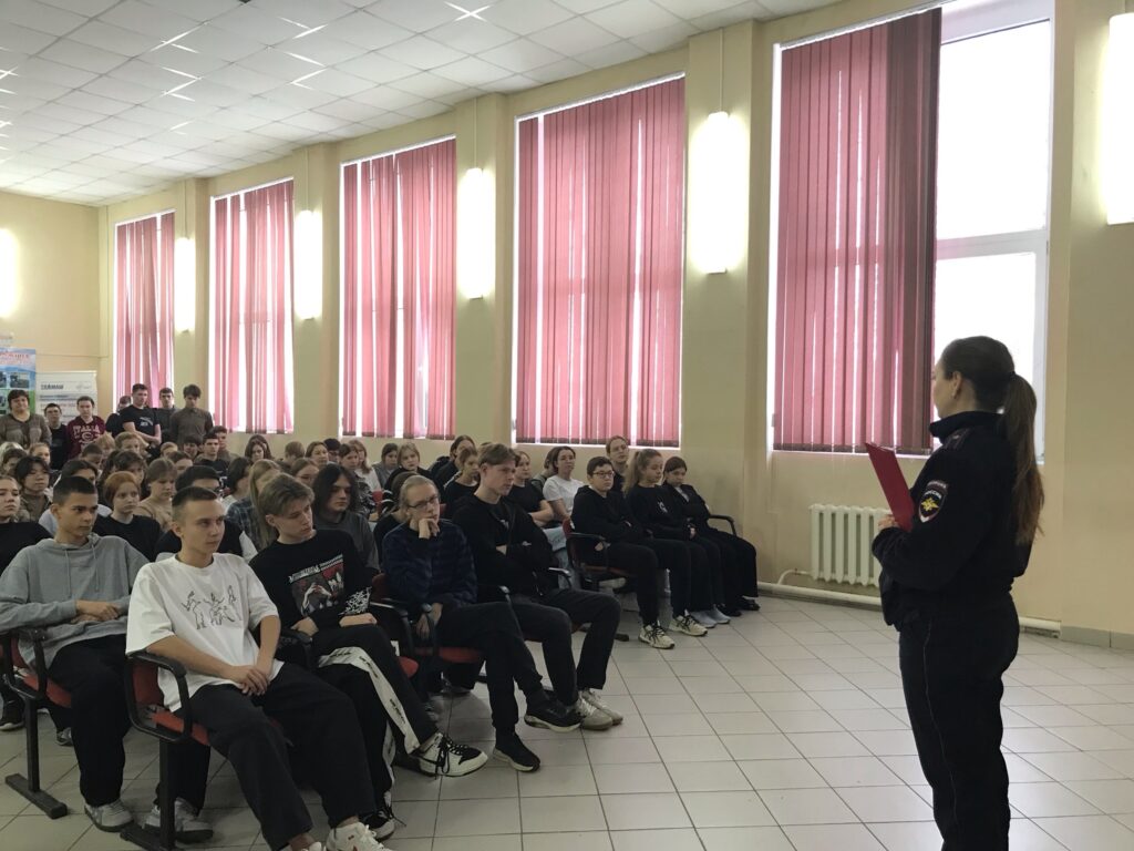 Профильная смена ЮРИДИЧЕСКАЯ