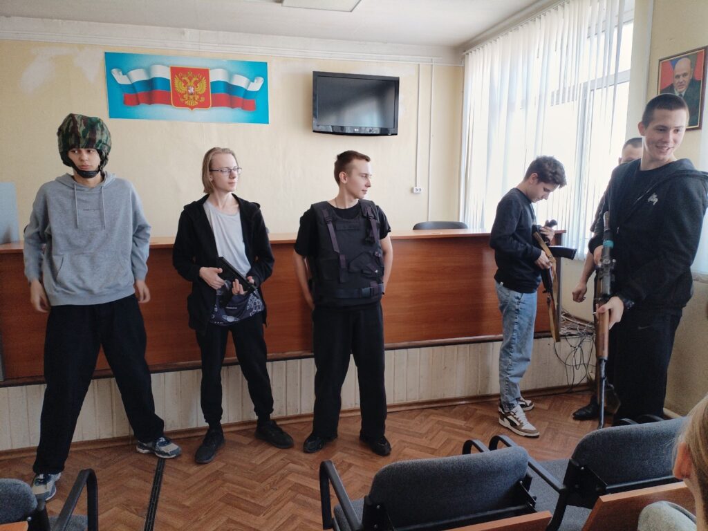 Профильная смена ЮРИДИЧЕСКАЯ