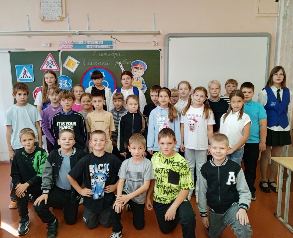 Фотогалерея Профилактика ДДТТ