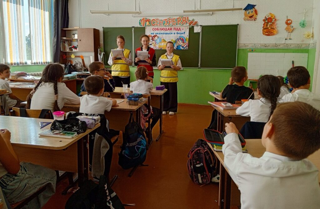 Фотогалерея Профилактика ДДТТ