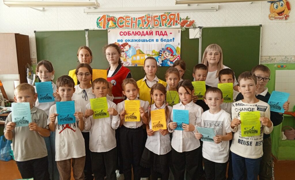 Фотогалерея Профилактика ДДТТ