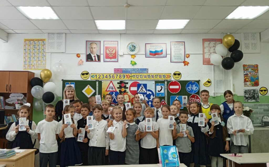 Фотогалерея Профилактика ДДТТ