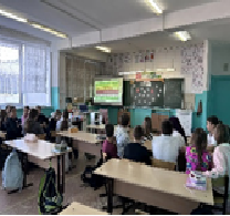 Знатоки финансовой грамотности