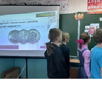 Знатоки финансовой грамотности