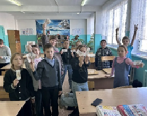 Знатоки финансовой грамотности