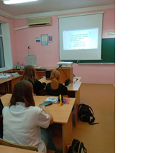 Финансовая грамотность