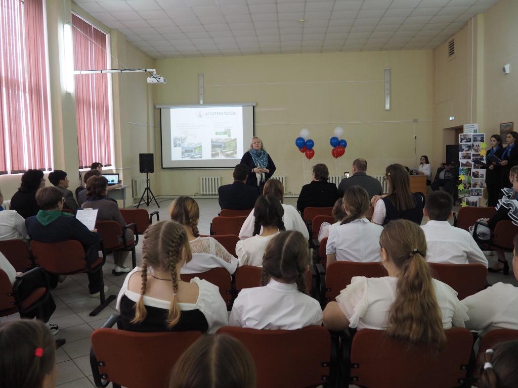 Новая глава в истории Шигонской школы: открыты Агроклассы