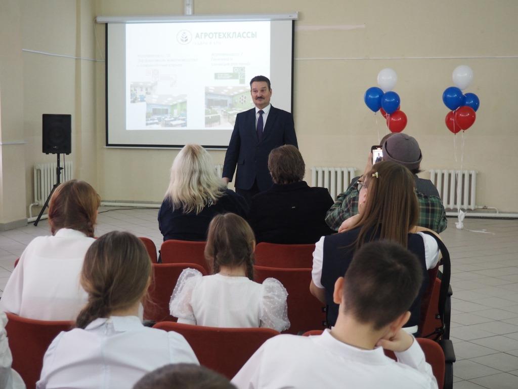 Новая глава в истории Шигонской школы: открыты Агроклассы