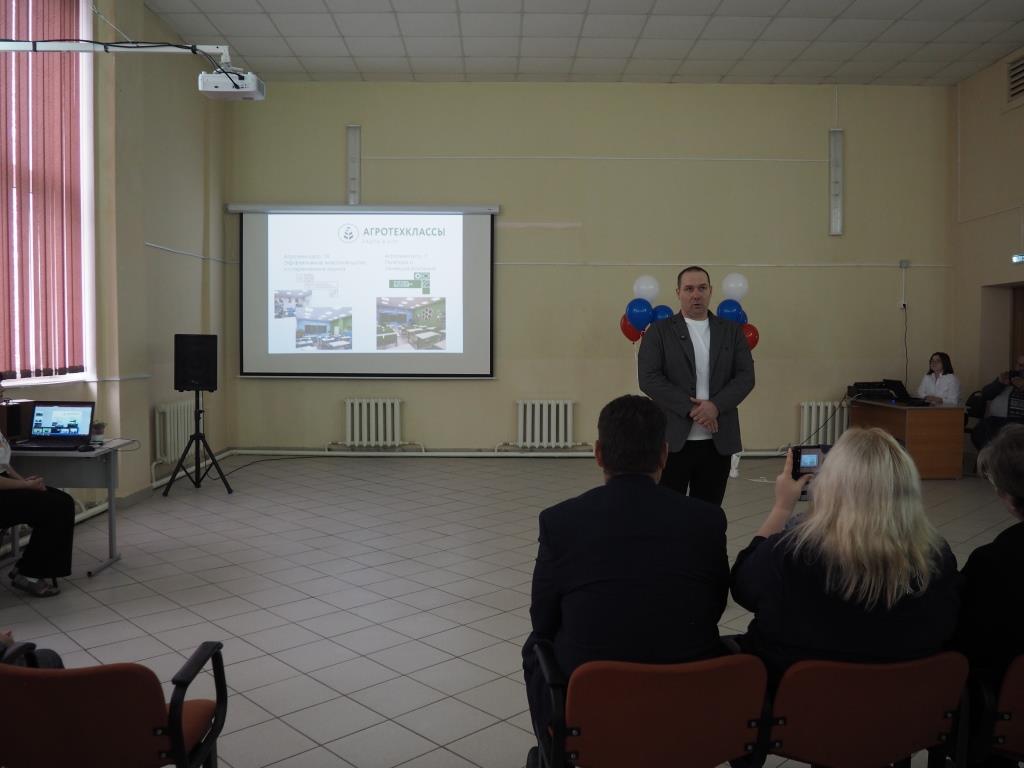 Новая глава в истории Шигонской школы: открыты Агроклассы