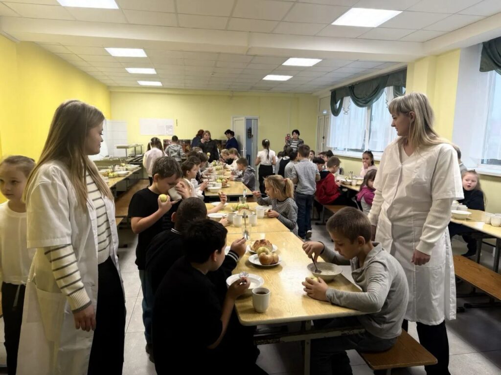 Питание -родительский контроль 27.11.2025