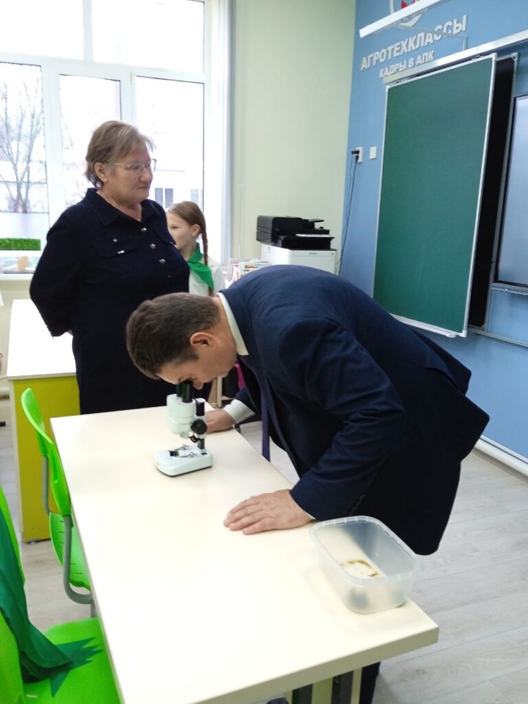 12.11.2025 Открытие агроклассов