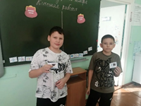 Дружу с финансами